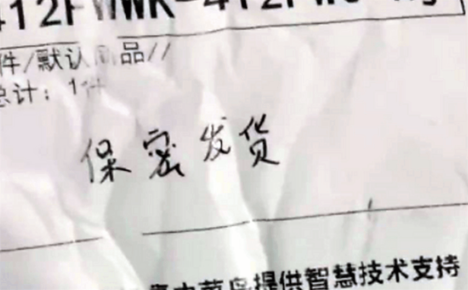 听线万网友:他们是救人的菩萨3名大学生用自来水冒充 “(图4) 听线万网友:他们是救人的菩萨3名大学生用自来水冒充 “(图4)