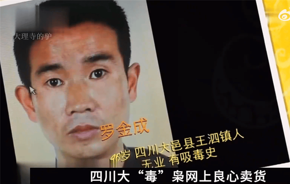 听线万网友:他们是救人的菩萨3名大学生用自来水冒充 “(图7) 听线万网友:他们是救人的菩萨3名大学生用自来水冒充 “(图7)