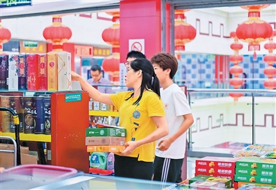 --人民网台湾频道(图10) --人民网台湾频道(图10)