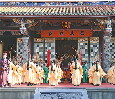 --人民网台湾频道(图15) --人民网台湾频道(图15)