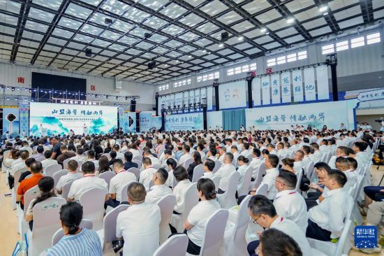 --人民网台湾频道(图18) --人民网台湾频道(图18)