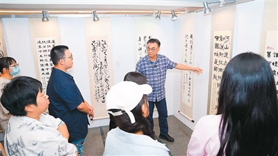 --人民网台湾频道(图12) --人民网台湾频道(图12)