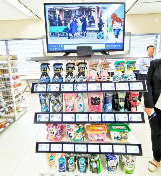 年更新70%商品的秘密【特辑】日本便利商店每(图2)