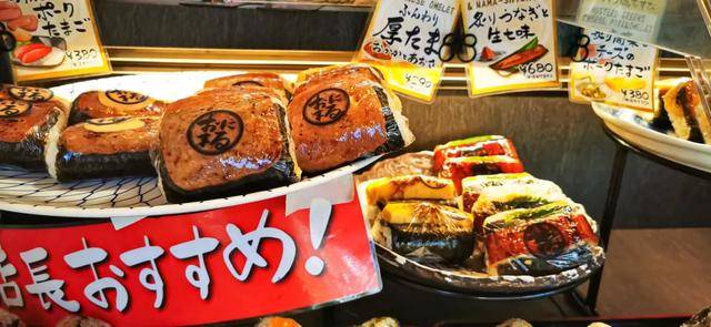 年更新70%商品的秘密【特辑】日本便利商店每(图3)