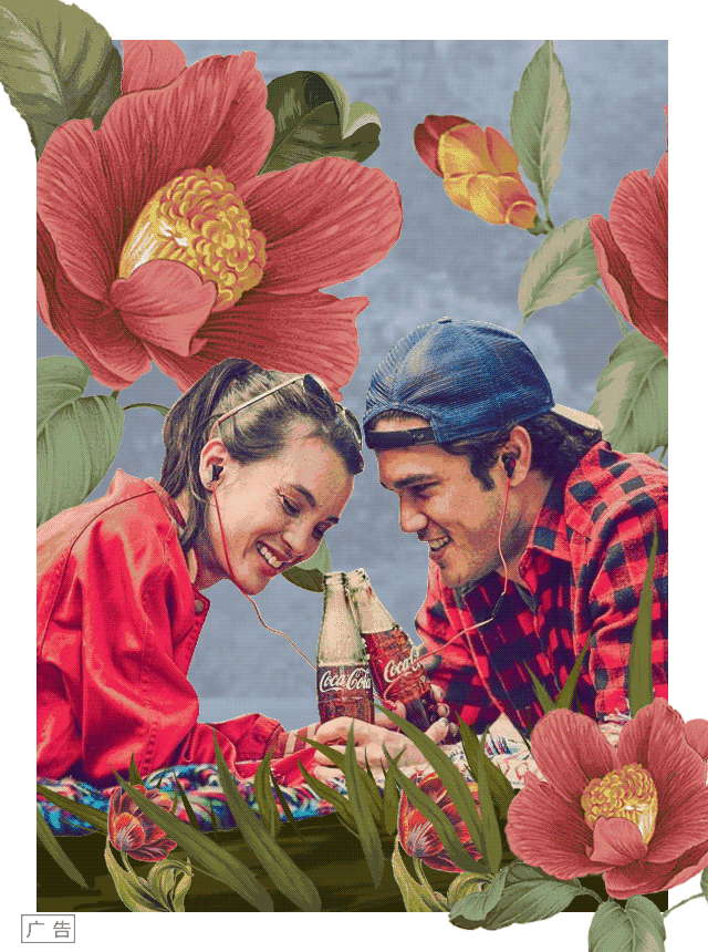 借势海报你get了吗?【达观】广告人这些品牌(图5) 借势海报你get了吗?【达观】广告人这些品牌(图5)