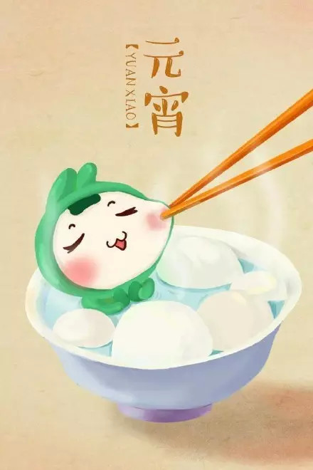 借势海报你get了吗?【达观】广告人这些品牌(图12) 借势海报你get了吗?【达观】广告人这些品牌(图12)