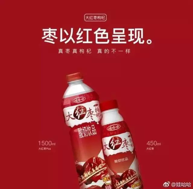 借势海报你get了吗?【达观】广告人这些品牌(图11) 借势海报你get了吗?【达观】广告人这些品牌(图11)