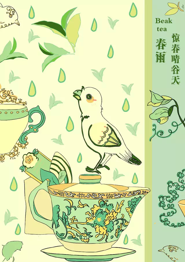 借势海报你get了吗?【达观】广告人这些品牌(图17) 借势海报你get了吗?【达观】广告人这些品牌(图17)