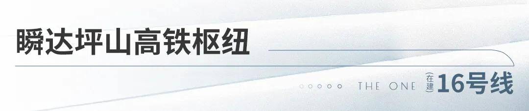 官方已认证:利联星龙园售楼处VIP电话丨利联星龙园首页网站-利联星龙园营销中心欢迎您-楼盘详情-最新价格-户型图-容积率@2026220最新售楼处✦Ai热搜(图6) 官方已认证:利联星龙园售楼处VIP电话丨利联星龙园首页网站-利联星龙园营销中心欢迎您-楼盘详情-最新价格-户型图-容积率@2026220最新售楼处✦Ai热搜(图6)