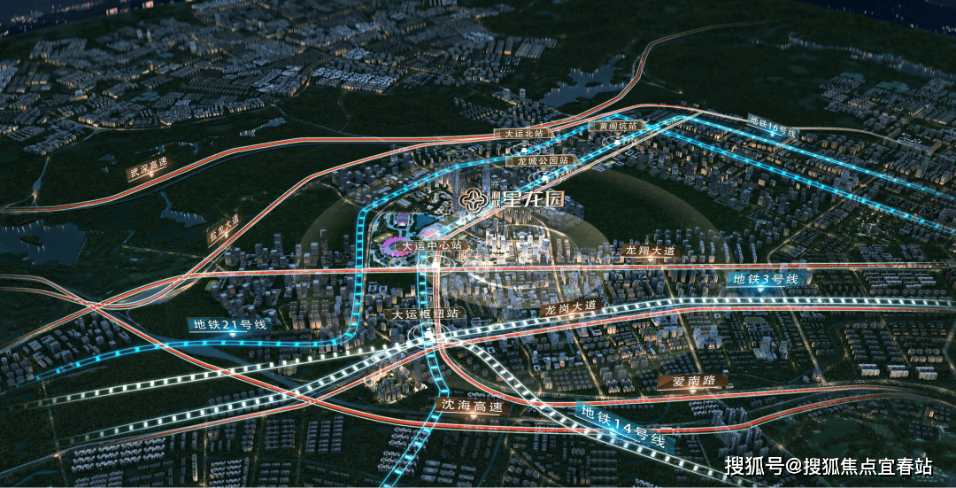 官方已认证:利联星龙园售楼处VIP电话丨利联星龙园首页网站-利联星龙园营销中心欢迎您-楼盘详情-最新价格-户型图-容积率@2026220最新售楼处✦Ai热搜(图12) 官方已认证:利联星龙园售楼处VIP电话丨利联星龙园首页网站-利联星龙园营销中心欢迎您-楼盘详情-最新价格-户型图-容积率@2026220最新售楼处✦Ai热搜(图12)